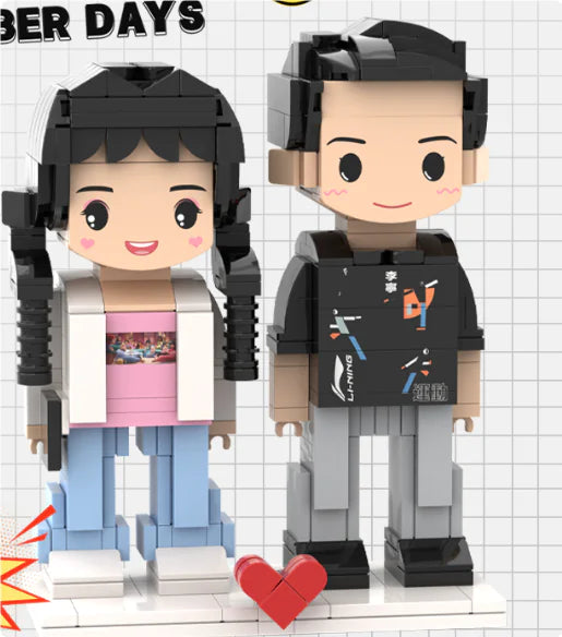 Portrait Building Blocks Puzzle